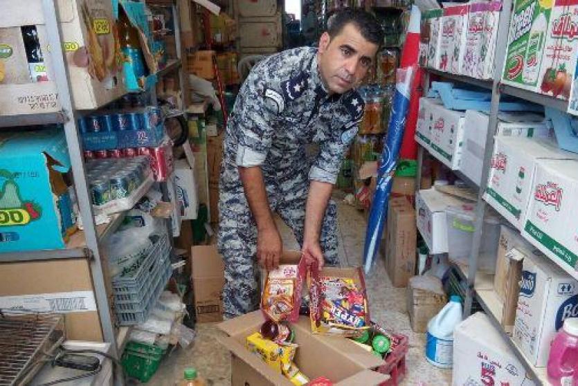 ضبط مواد فاسدة