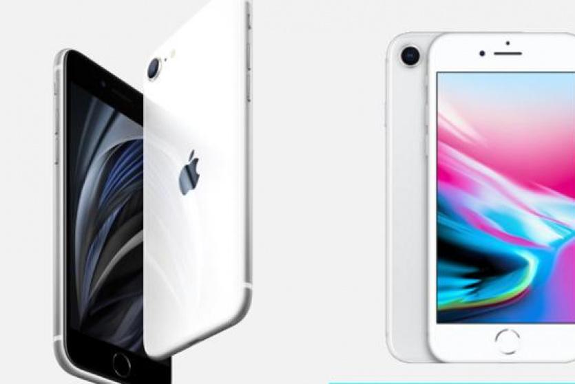 IPhone SE