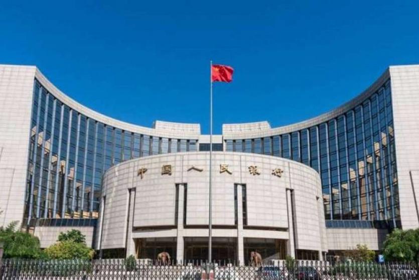 البنك المركزي في الصين