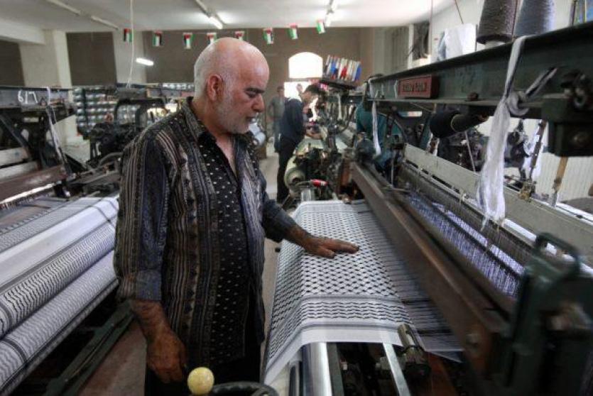 احد المصانع في فلسطين 