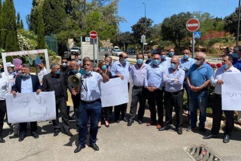 اعتصام لجنة الرؤساء والمشتركة