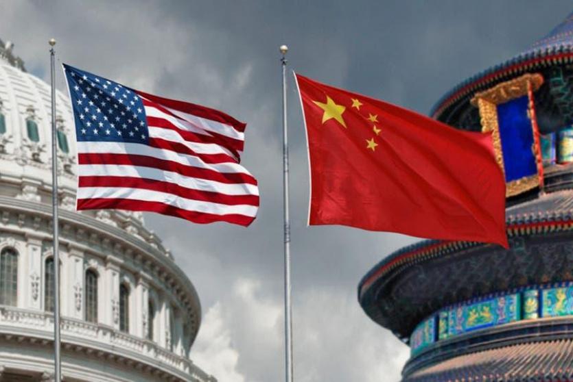 بكين وواشنطن