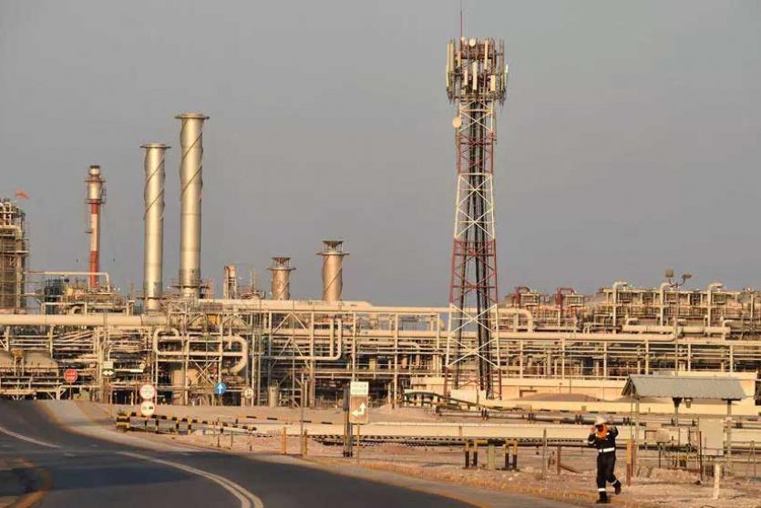  أرامكو السعودية