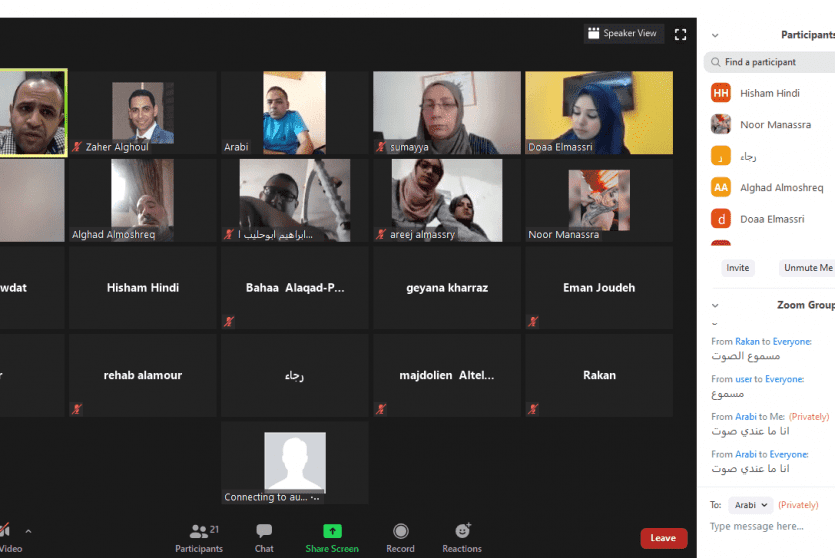 صورة توضيحية