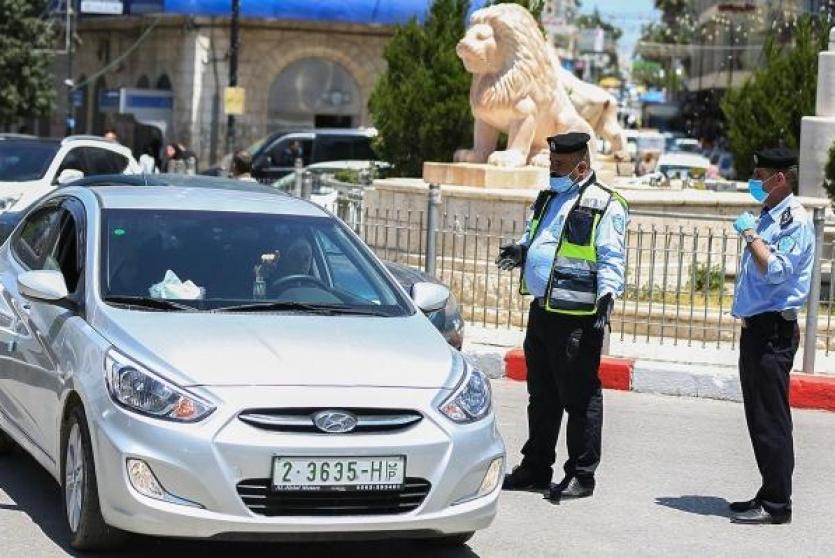 شرطة فلسطينية 