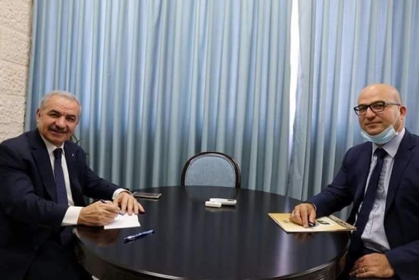 وزير شؤون القدس ورئيس الوزراء 