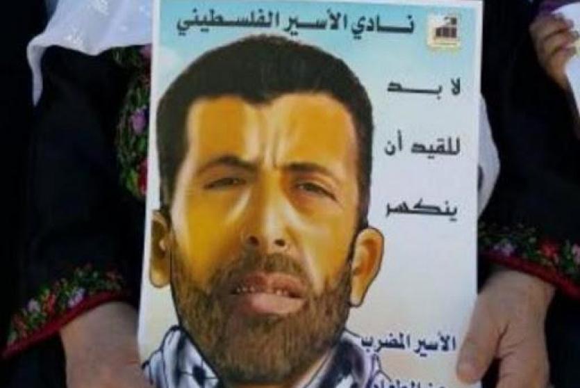 الأسير سامي جنازرة