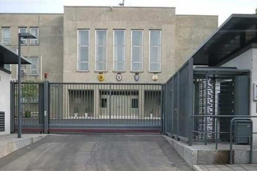 السفارة البريطانية