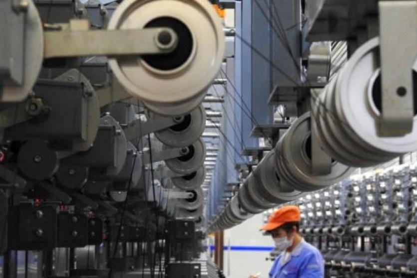 صورة توضيحية