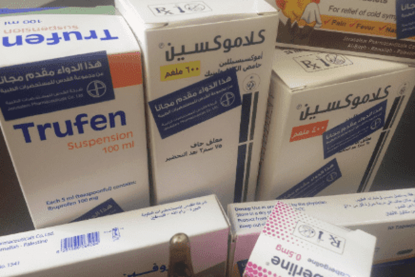 أدوية