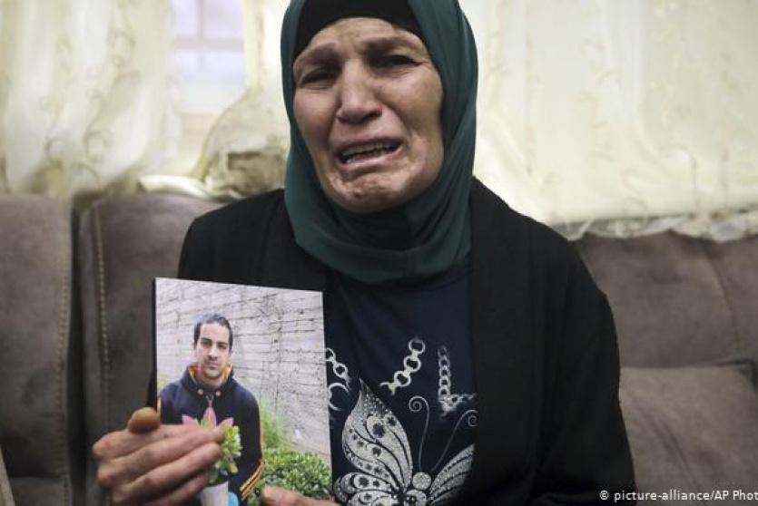 عائلة الشهيد الحلاق