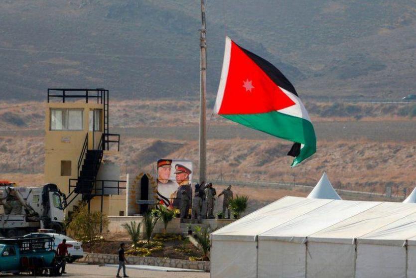 الاردن
