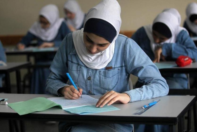 صورة توضيحية