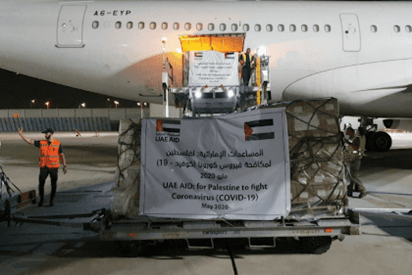 الطائرة الإماراتية الاولى حطت في مطار