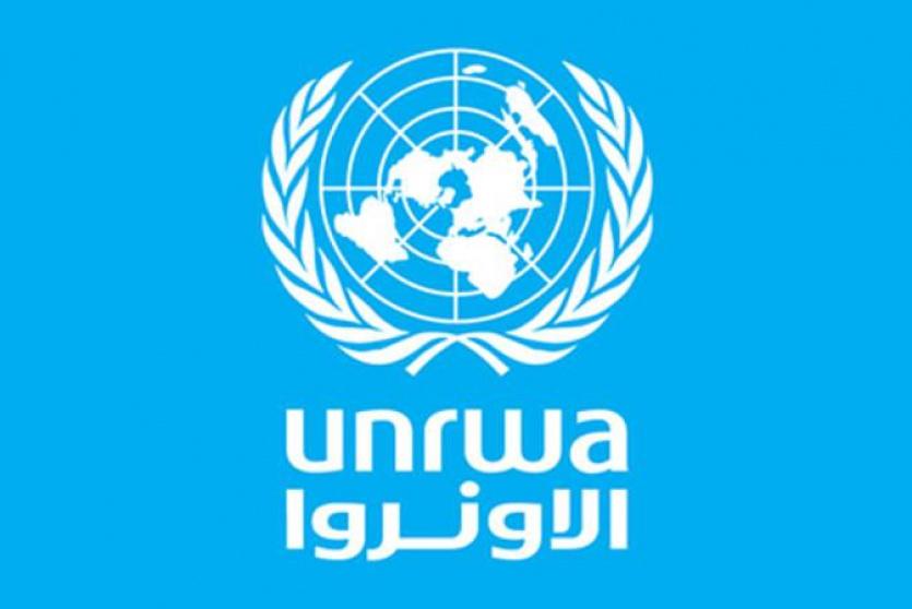 الأونروا 