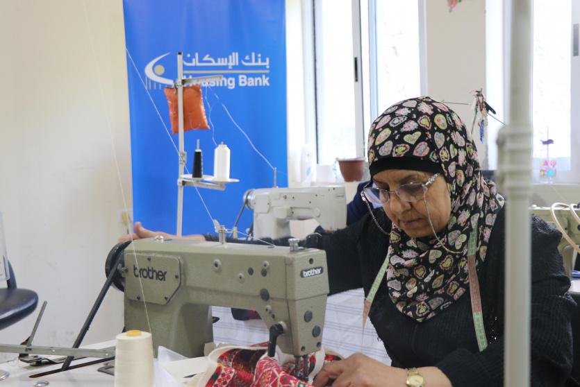 جمعية انعاش الاسرة