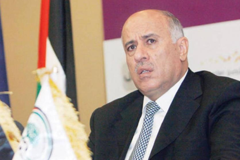 الرجوب