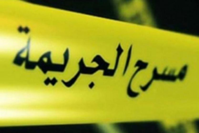 مسرح الجريمة