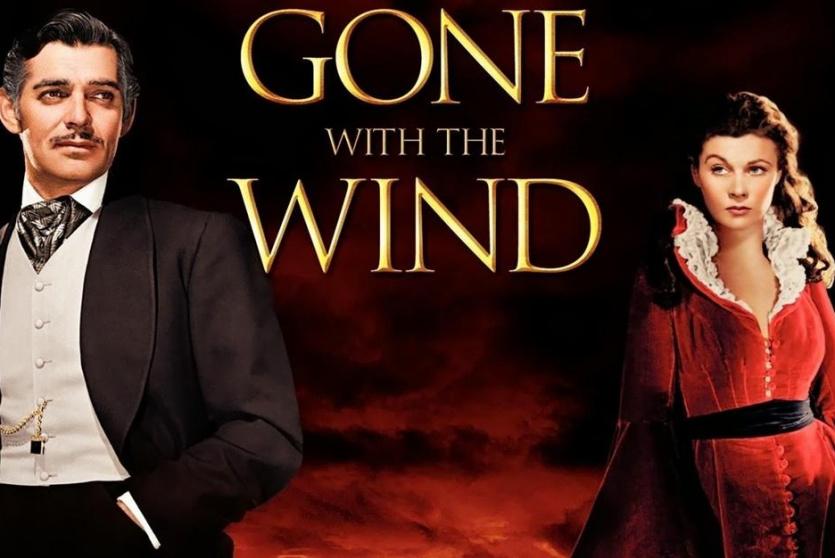 ذهب مع الريح