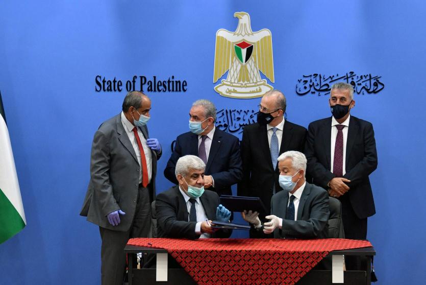 رئيس الوزراء