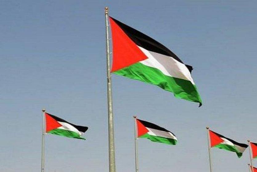 علم فلسطين
