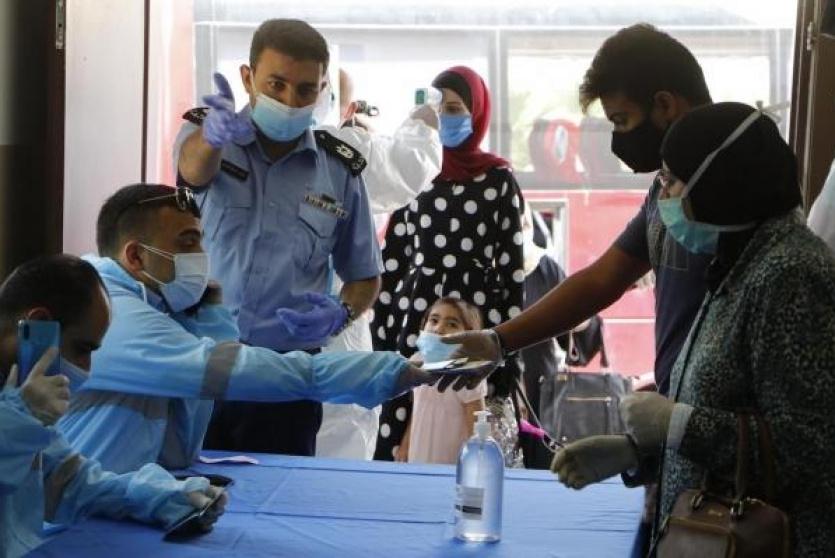 معبر الكرامة