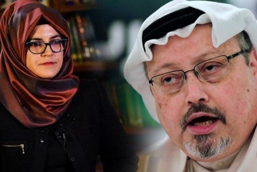 خاشقجي وخطيبته