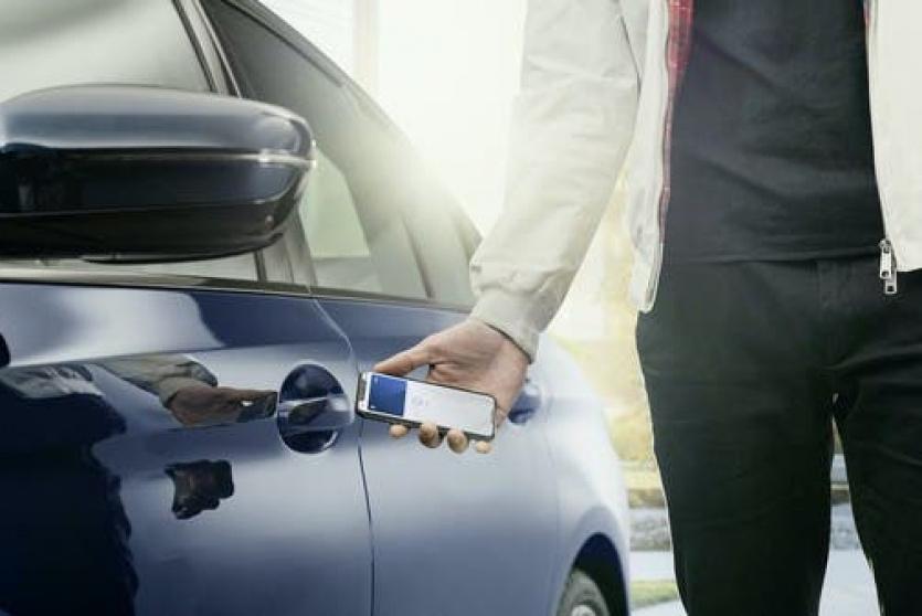 ميزة Car Key