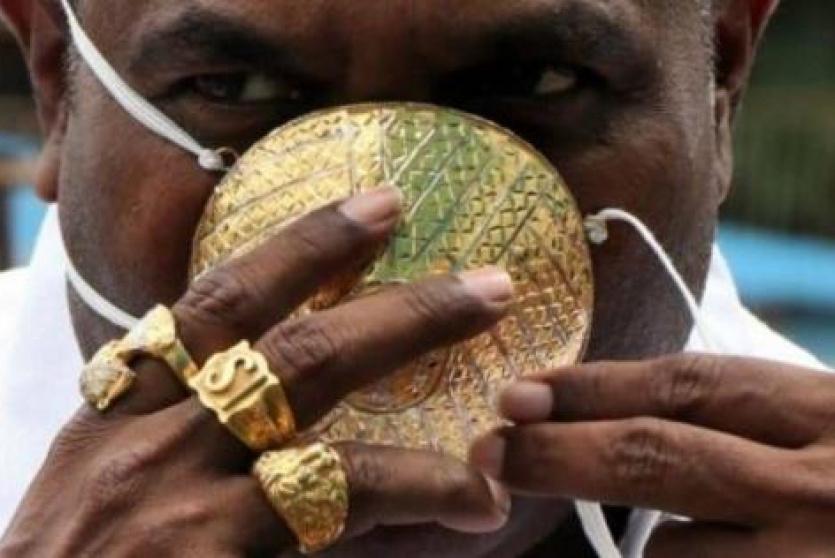  كمامة مصنوعة من الذهب الخالص