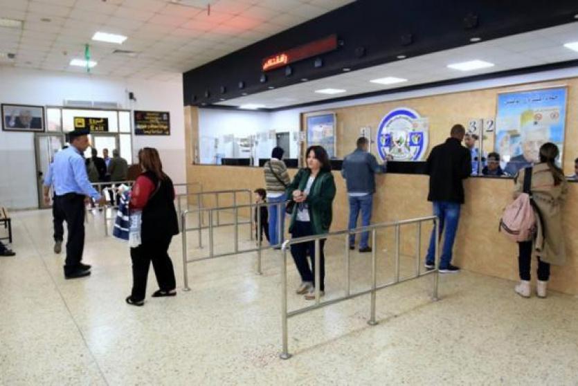 معبر الكرامة