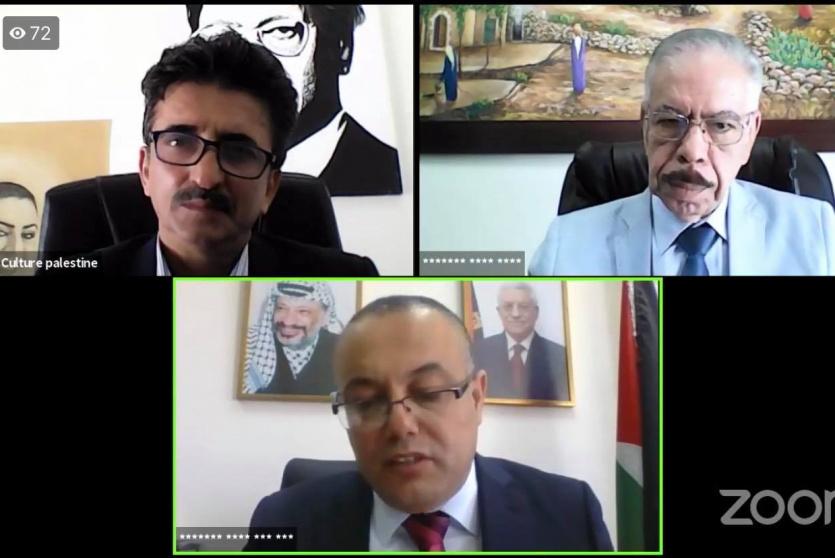 إطلق ملتقى فلسطين الثالث للرواية العربية
