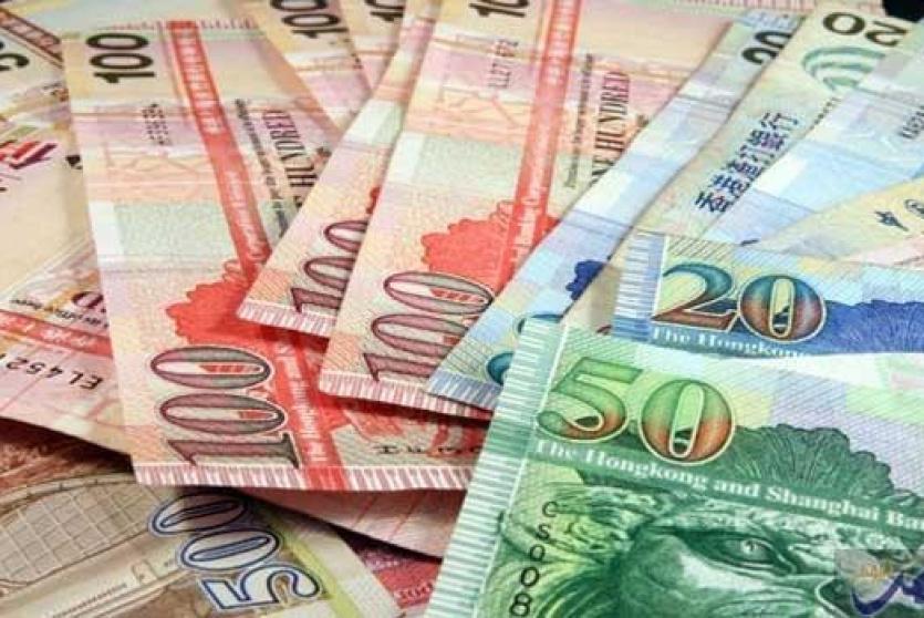 أوراق نقدية من فئة دولار هونغ كونغ