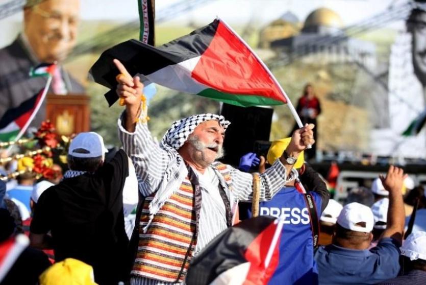 مهرجان فلسطيني