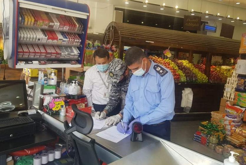 سلفيت: الشرطة تغلق 40 محل تجاري لعدم الالتزام بالتعليمات