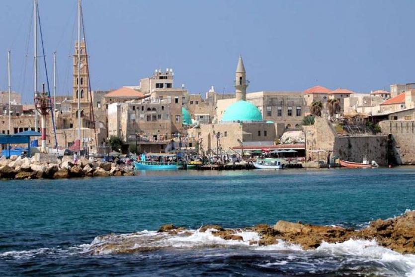 عكا
