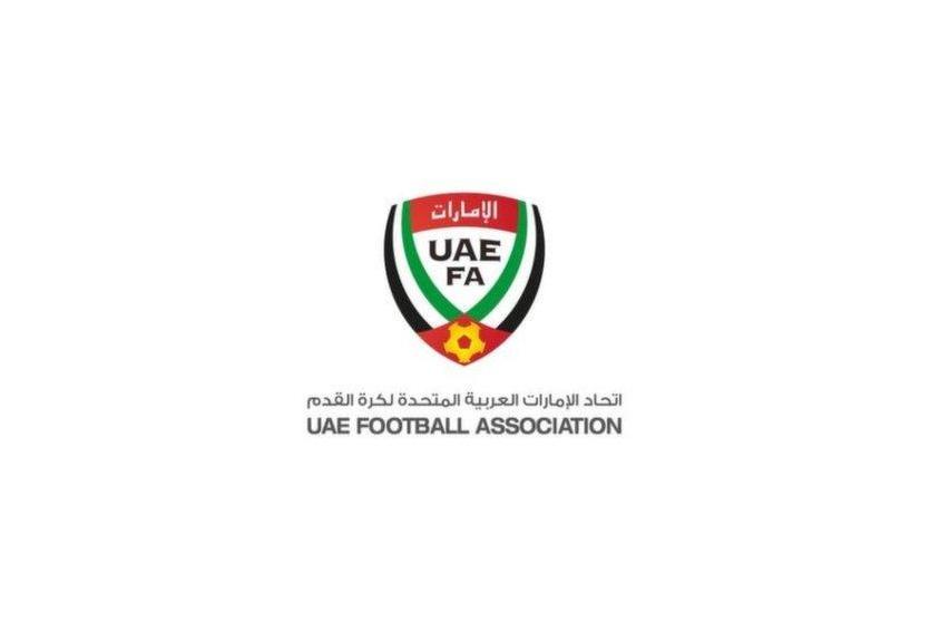 شعار الاتحاد الإماراتي لكرة القدم
