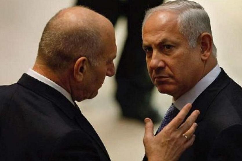 أولمرت ونتنياهو