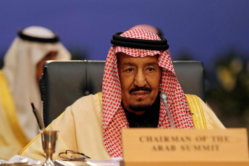 الملك سلمان