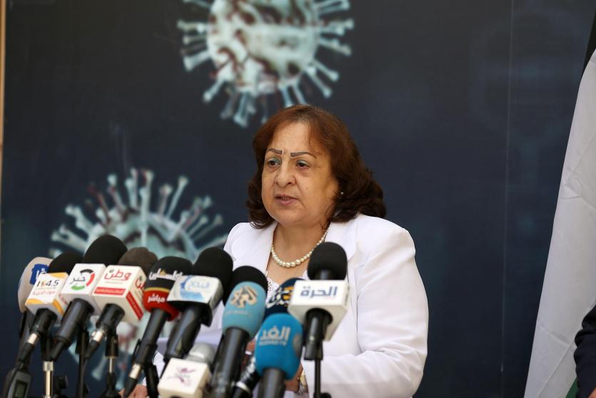 الكيلة
