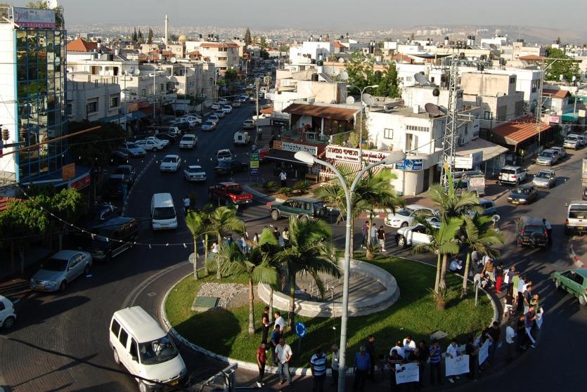 مدينة الطيرة