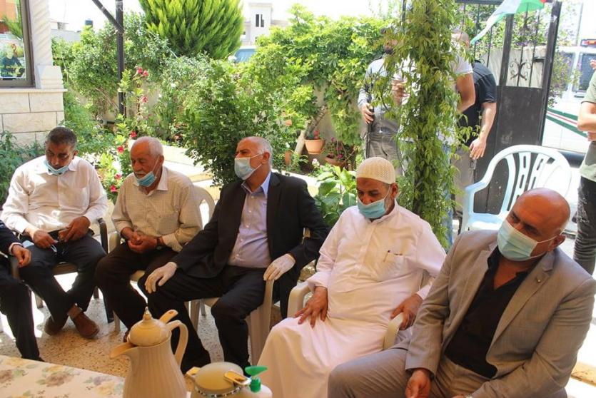 الرجوب