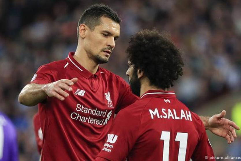  ديان لوفرين وصلاح