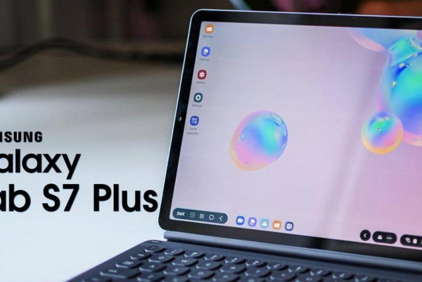 حواسيب Galaxy Tab S7