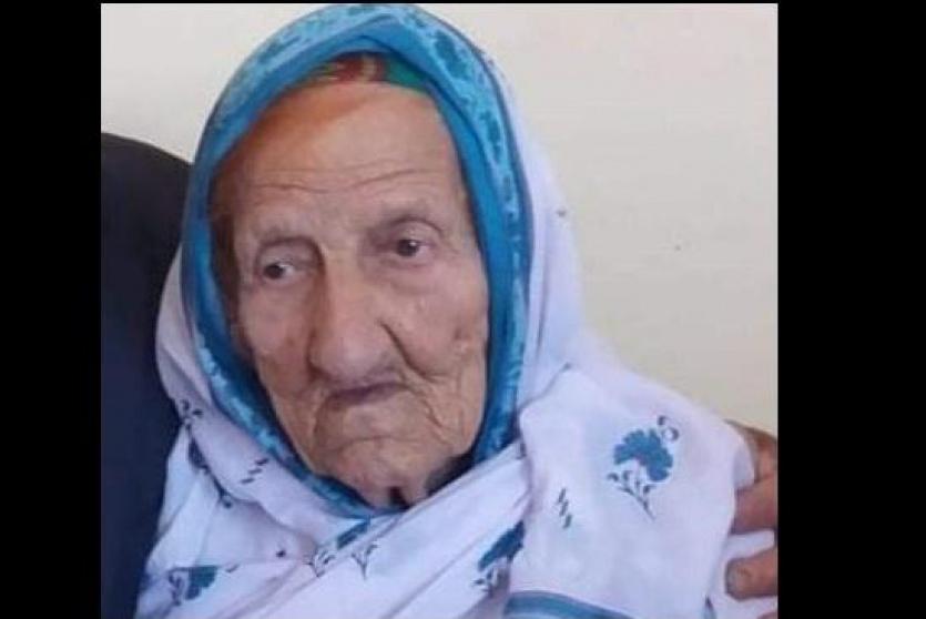 المعمرة هندية 