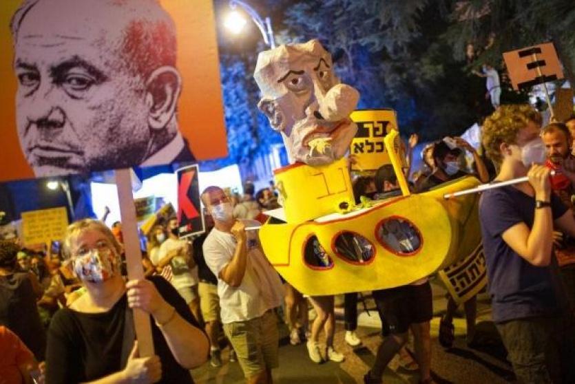 الاحتجاجات ضد نتنياهو