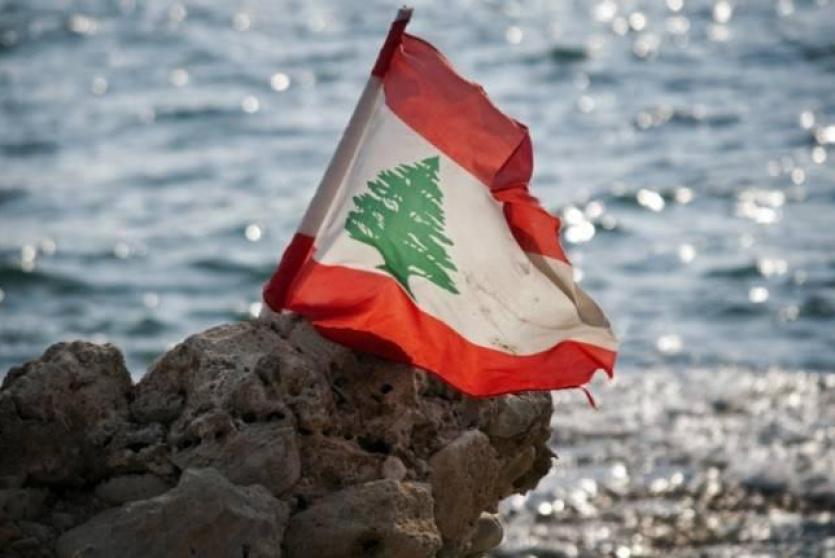 علم لبنان