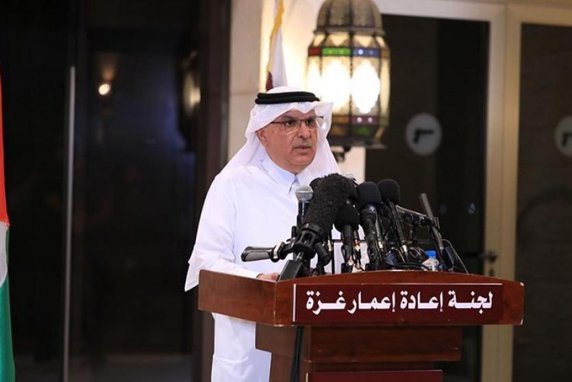 العمادي