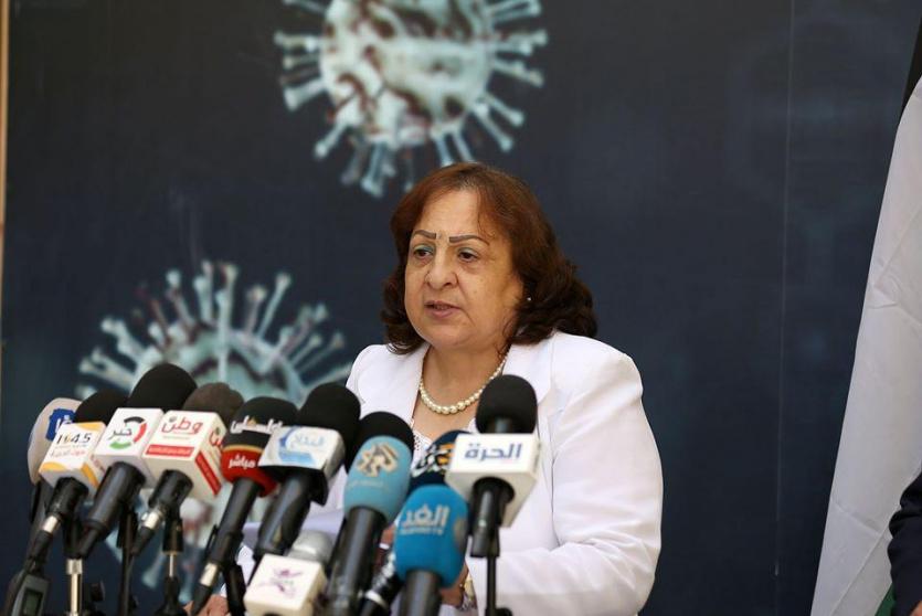 الكيلة