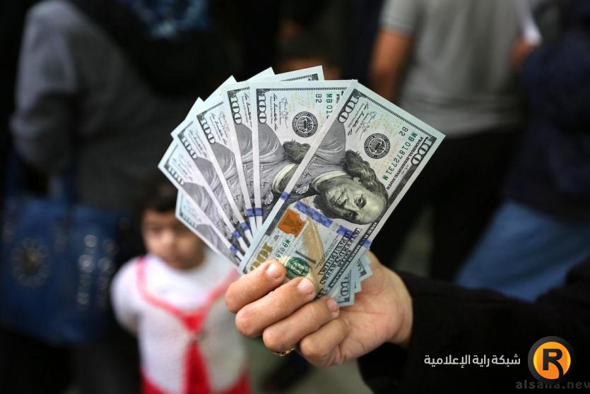 الأموال القطرية - ارشيف