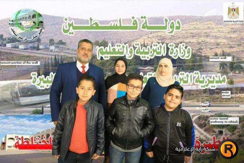فلسطين تفوز في مسابقة الذكاء الاصطناعي العالمية